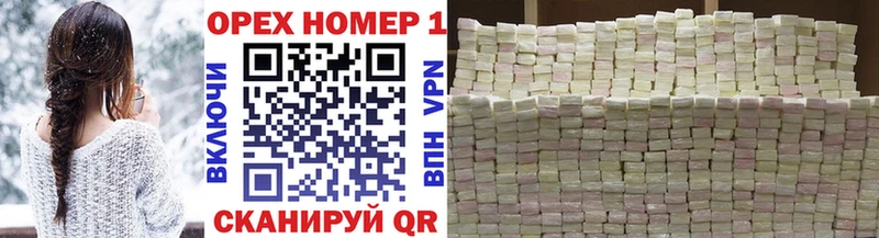 Cocaine 98%  цены наркотик  Облучье 