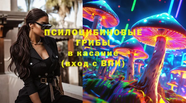меф Аркадак