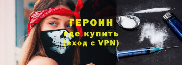не бодяженный Балабаново