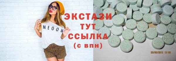 меф Аркадак