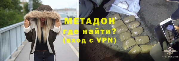 меф Аркадак