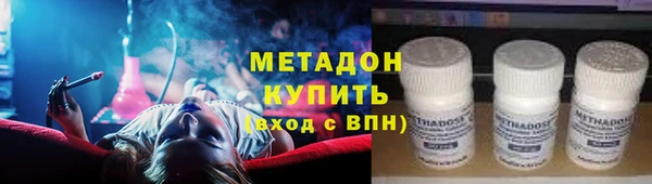 меф Аркадак