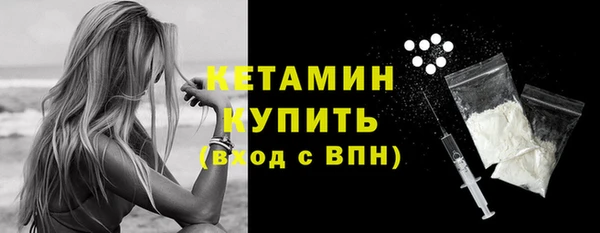 мет Семикаракорск
