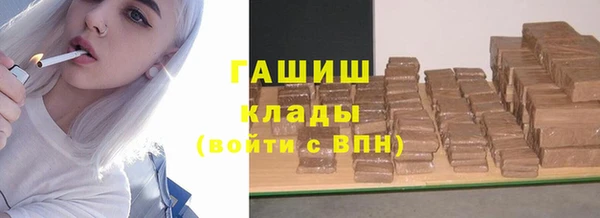 не бодяженный Балабаново