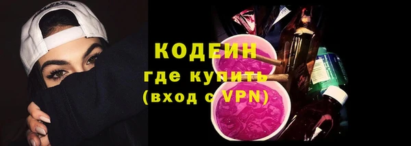 первитин Баксан