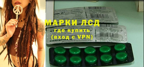 мяу мяу мука Семилуки