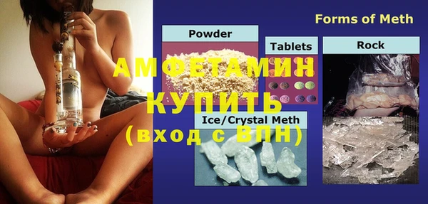 меф Аркадак