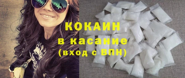 первитин Баксан